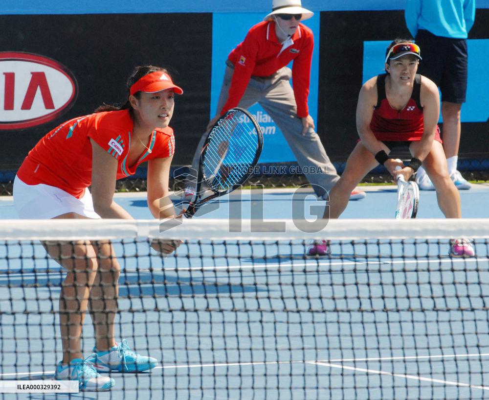 Japanese pair Morita-Fujiwara at Australian Open