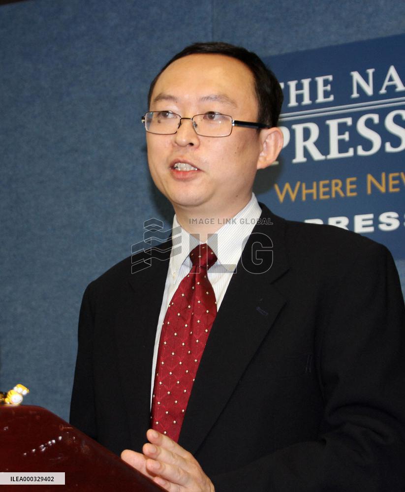 Chinese dissident Yu