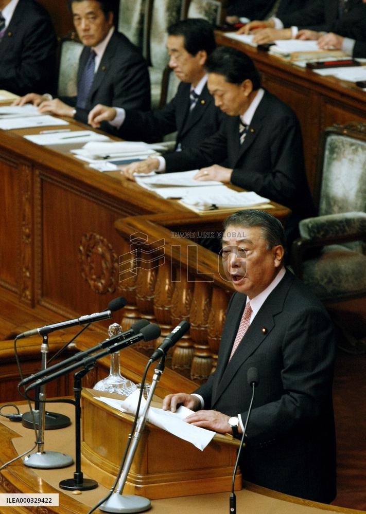 Liberal Democratic Party calls for Ozawa to appear at Diet