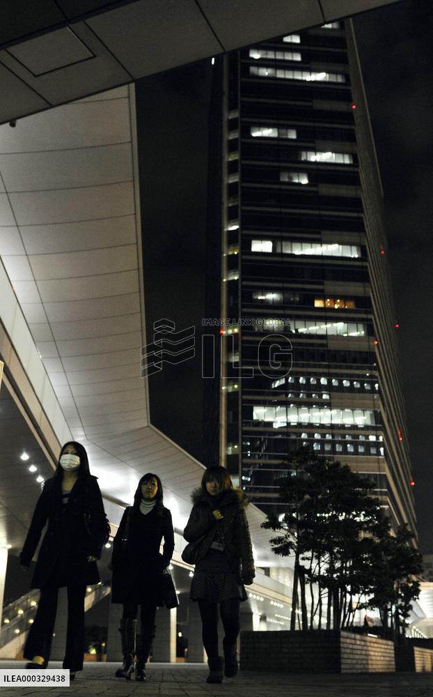 Japan Airlines files for bankruptcy protection