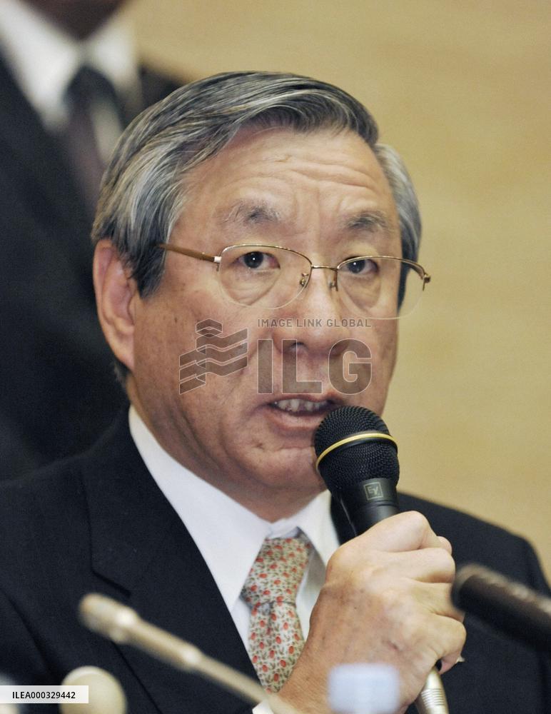 Japan Airlines files for court protection