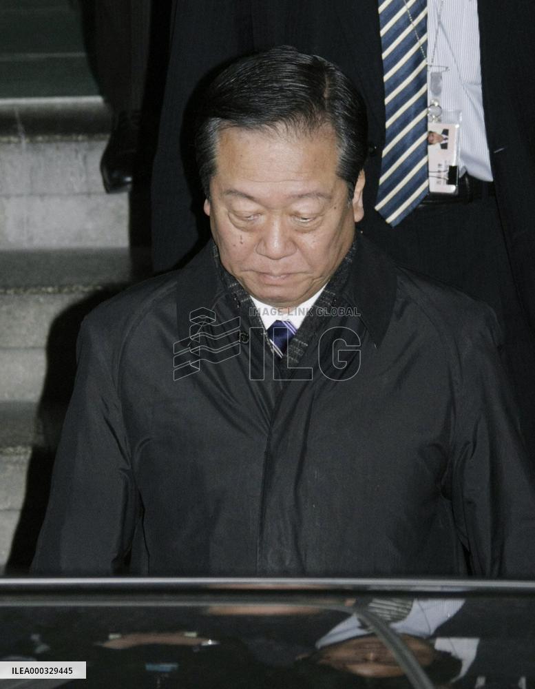 Ozawa, prosecutors arranging questioning over funds scandal