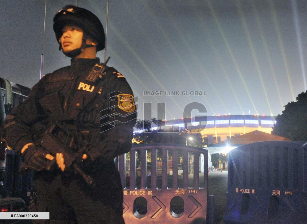 Tight security at Japan-China soccer match