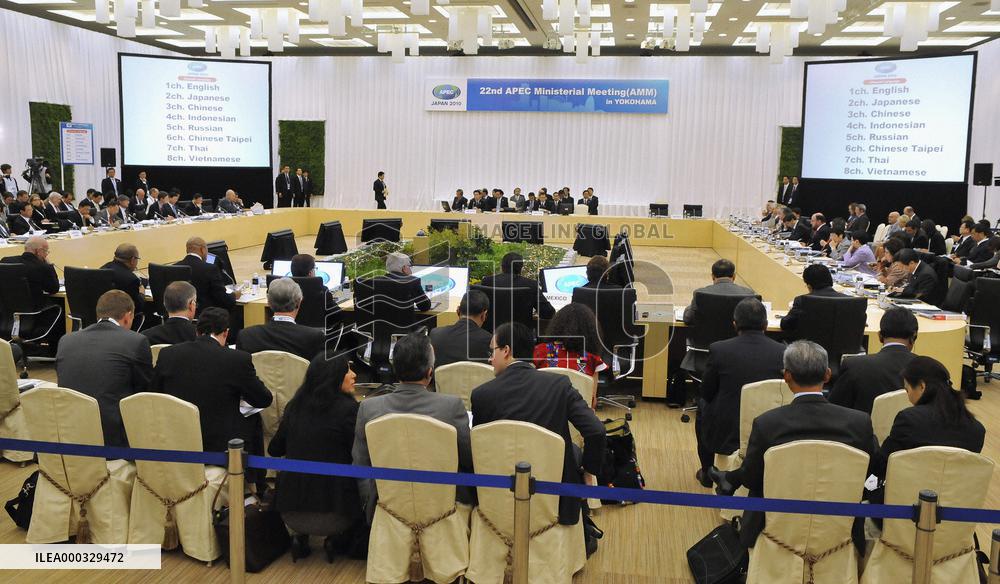APEC ministers meet in Yokohama