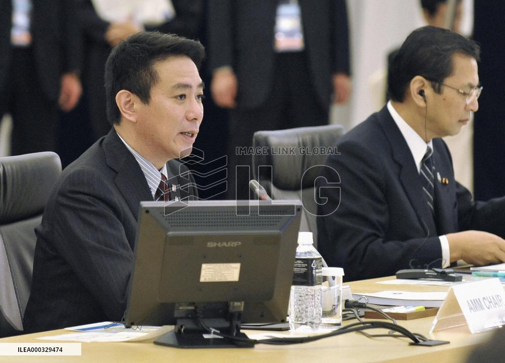 APEC ministers meet in Yokohama