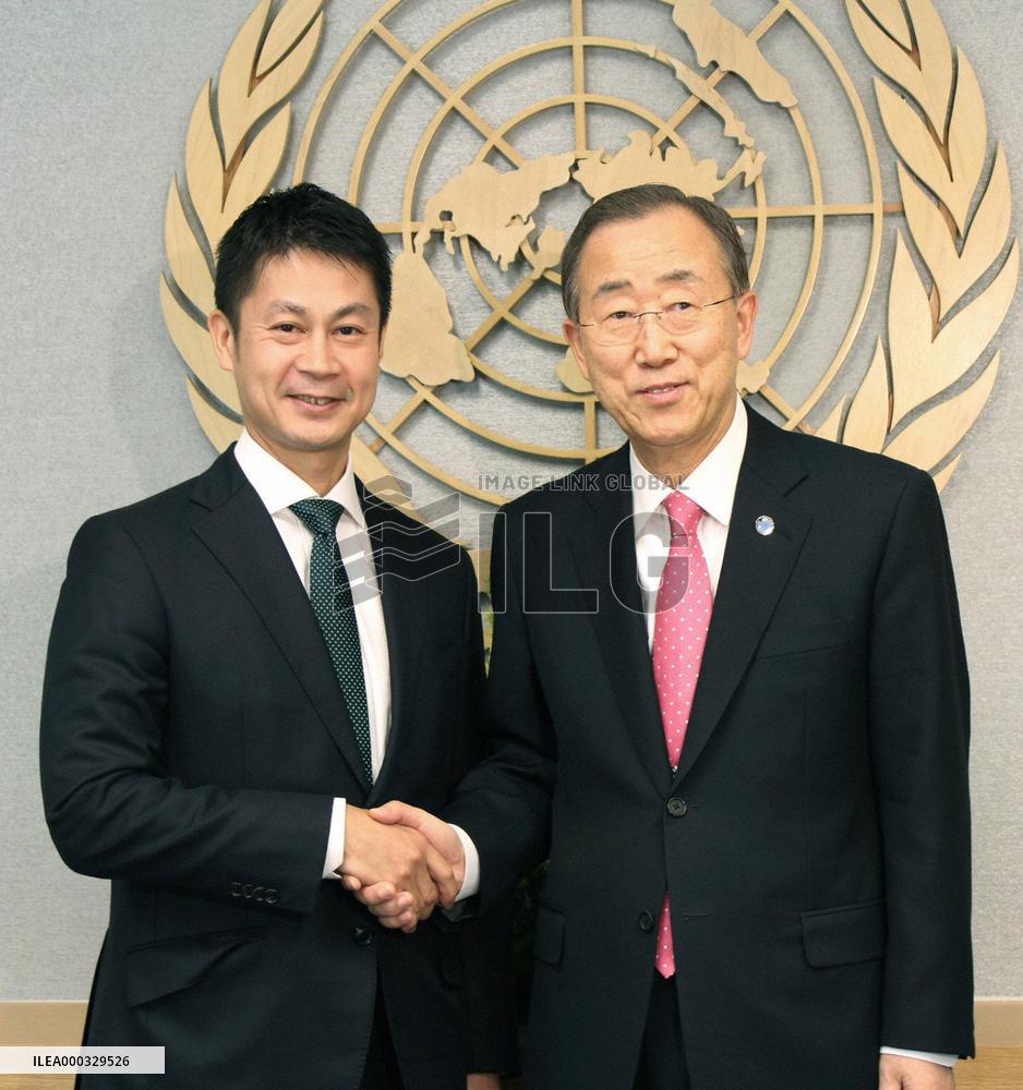 Hiroshima gov. meets U.N. chief