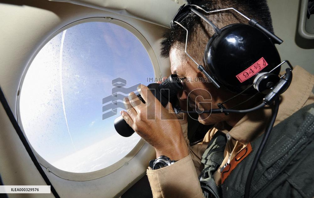 Japan's antipiracy patrol flight over Gulf of Aden
