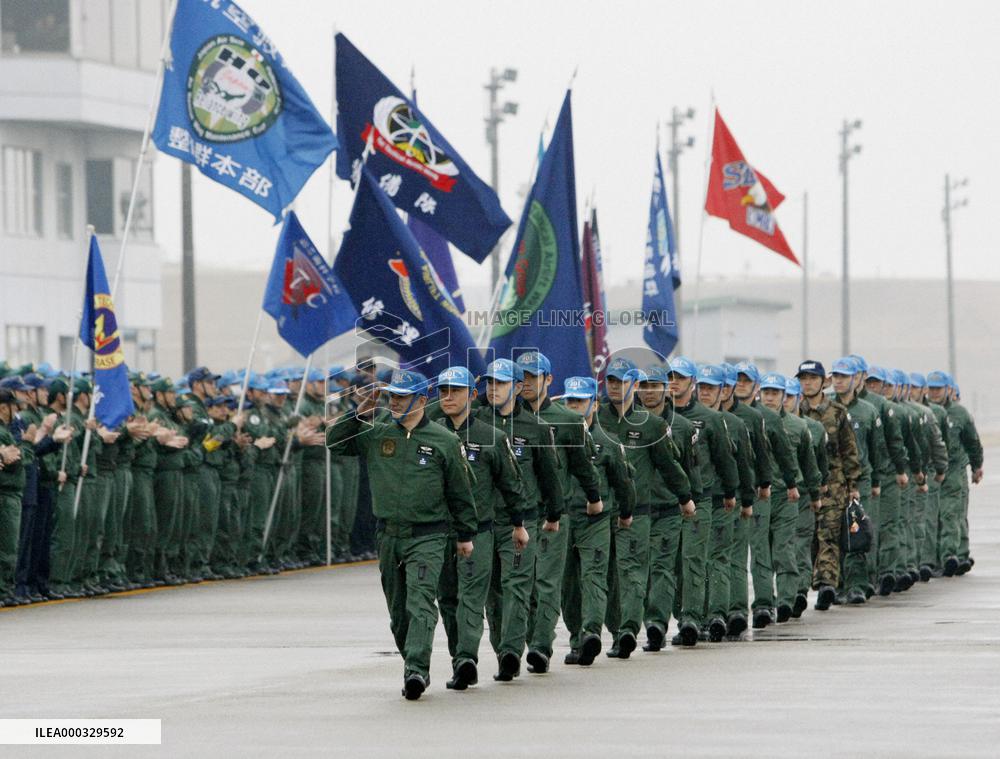 ASDF transport plane dispatched to support quake-hit Haiti