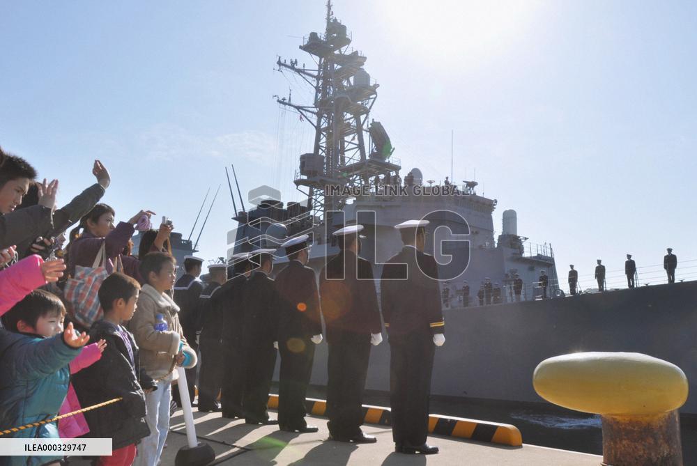 Snow hits areas of Japan