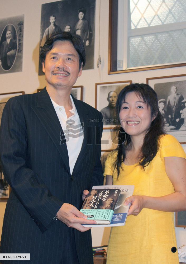 Descendant of Sun Yat-sen's major supporter to visit Taiwan