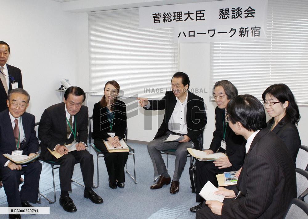 PM Kan visits support center for non-regular workers