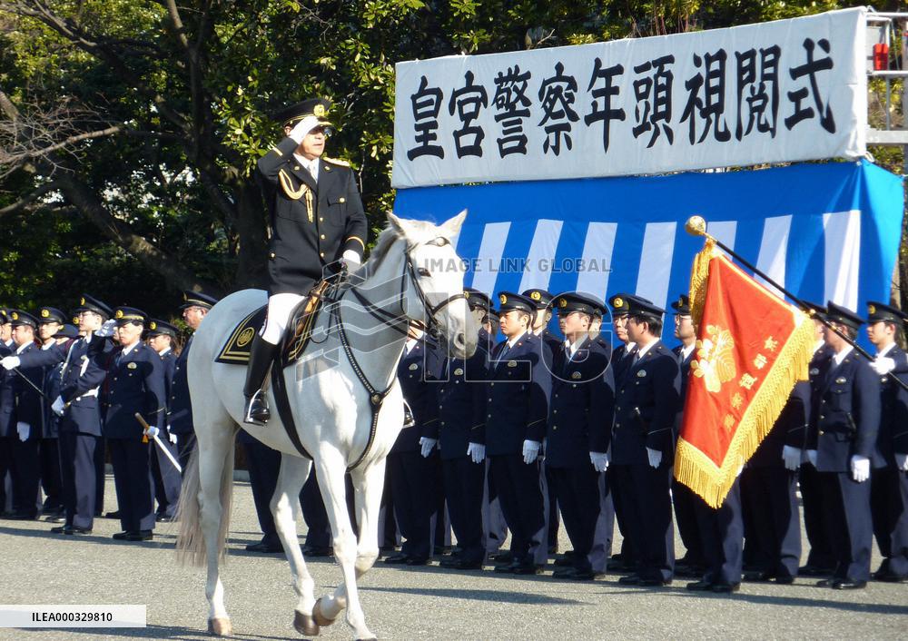 Imperial policemen