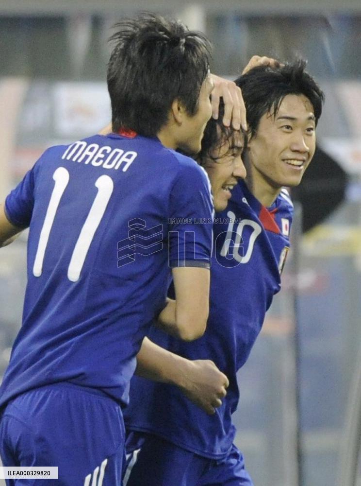 Japan beat Qatar in Asian Cup soccer
