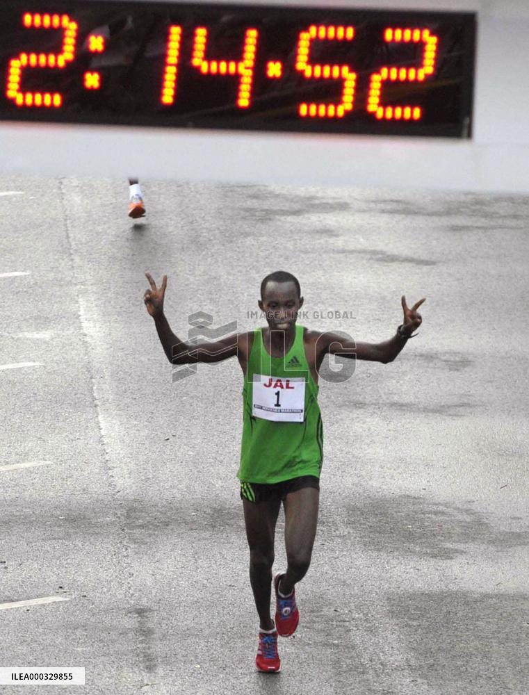 Kenya's Chelimo wins Honolulu Marathon