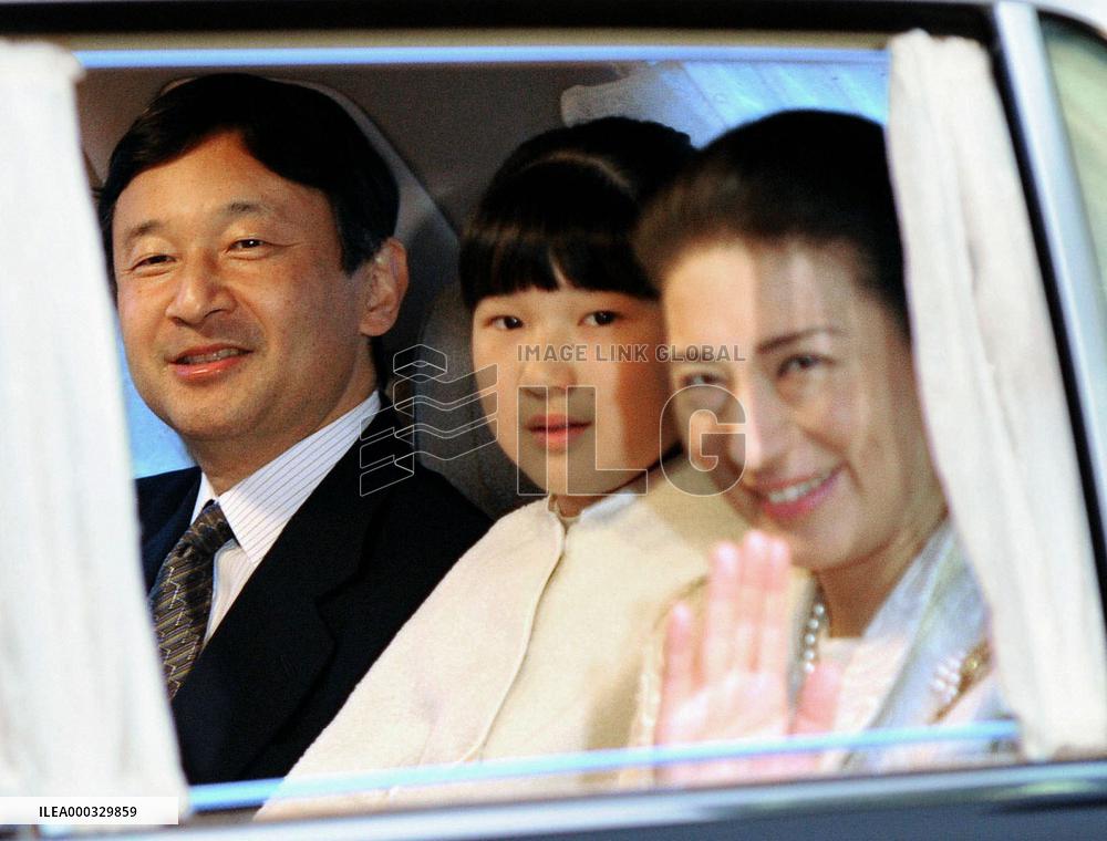 Princess Aiko turns 10