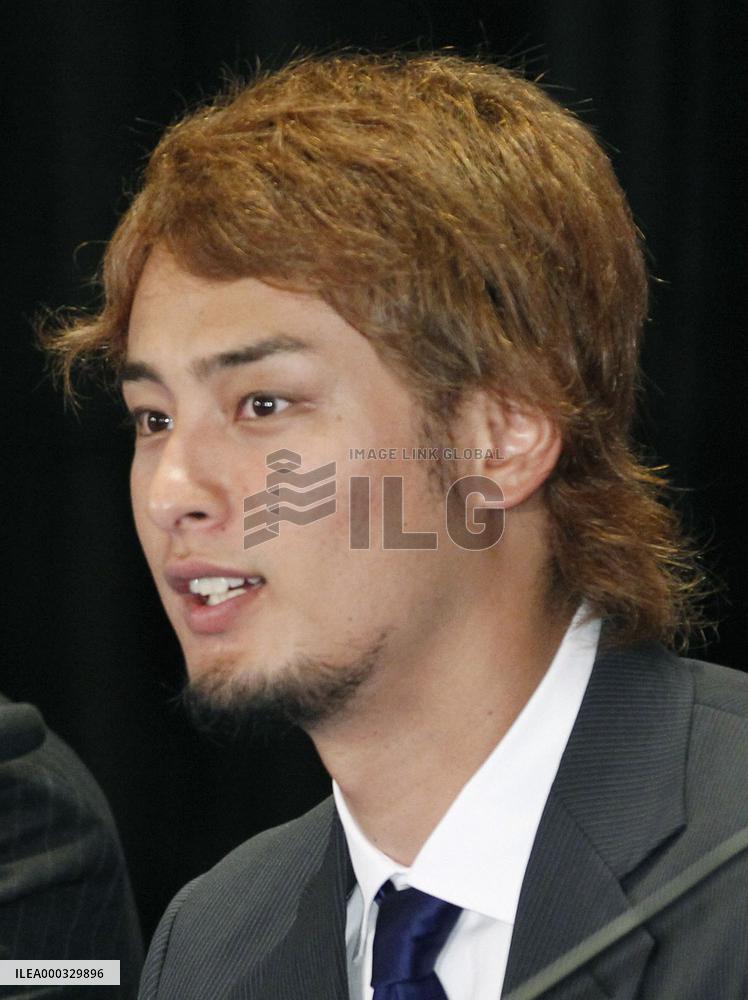 Darvish introduced as new Texas Rangers pitcher