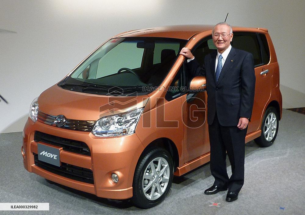 Daihatsu launches new Move