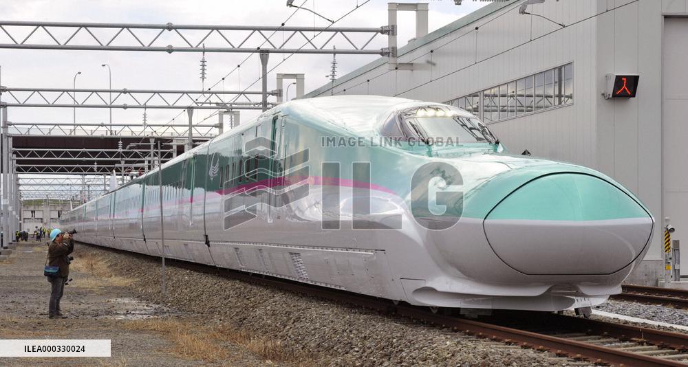 Hayabusa bullet train