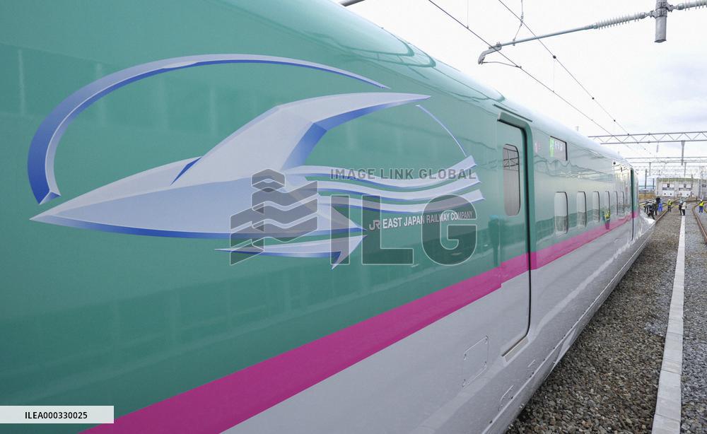 Hayabusa bullet train commercial model unveiled