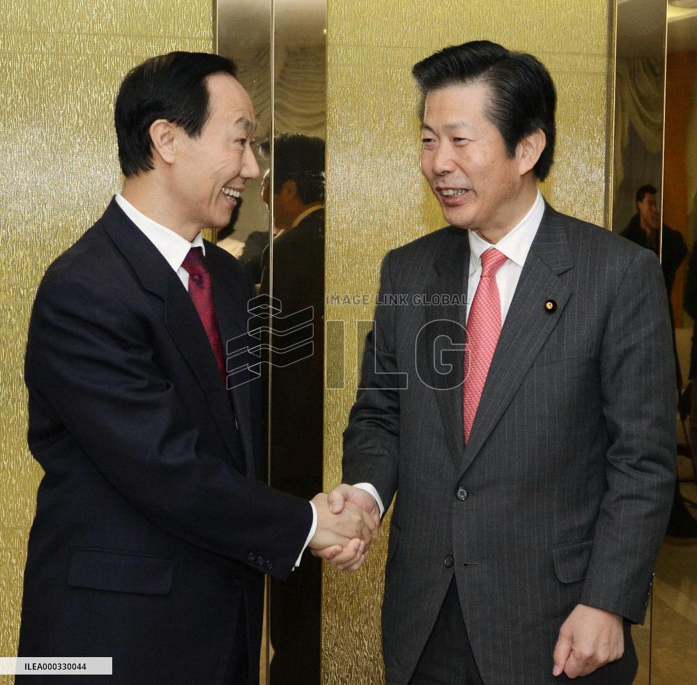 Japan-China youth and private sector exchange