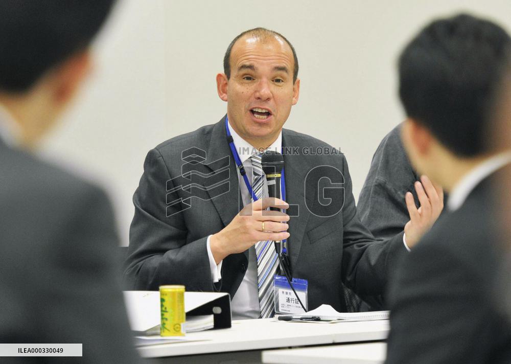 Woodford at DPJ meeting