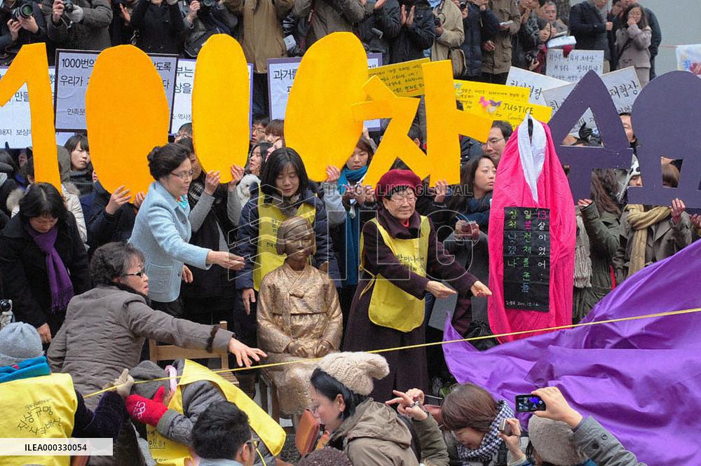 'Comfort women' statue in Seoul