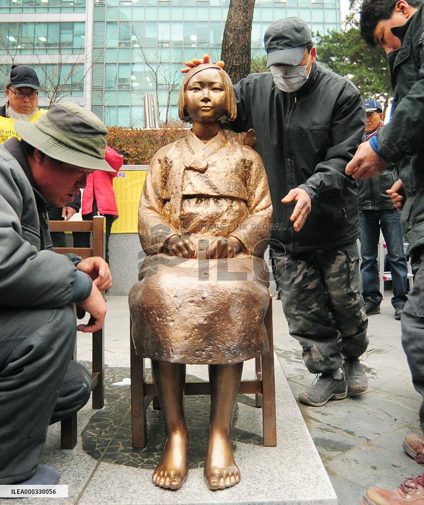 'Comfort women' statue in Seoul