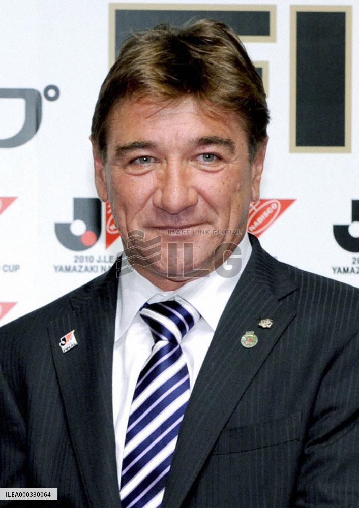 Petrovic announced as new Urawa coach