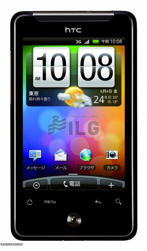 Emobile to sell HTC Aria smartphone with Android OS