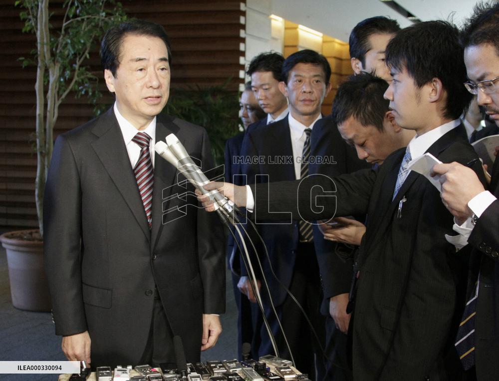 Isahaya Bay dike to be opened