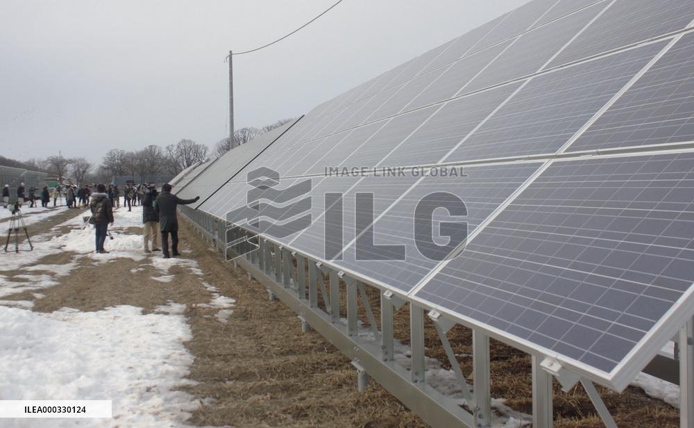 Solar power plant in Hokkaido