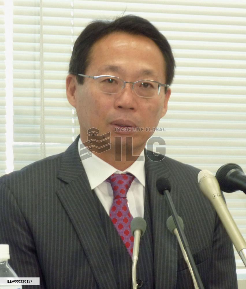 Okada becomes China soccer team's coach