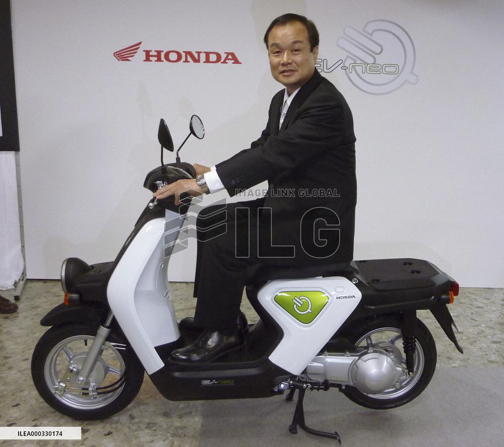 Honda to lease electric scooter to firms