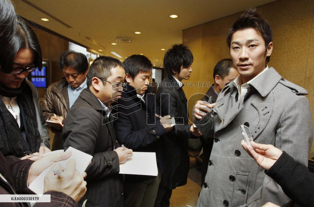 Nishioka to sign deal with Twins