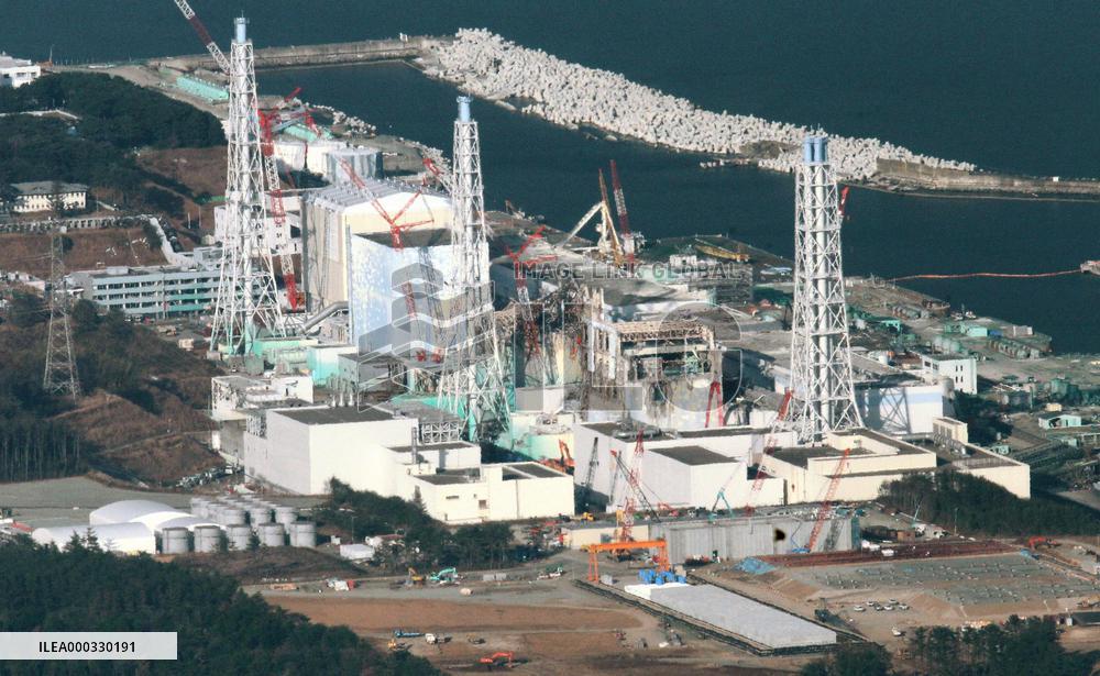 Japan declares 'cold shutdown' of Fukushima plant