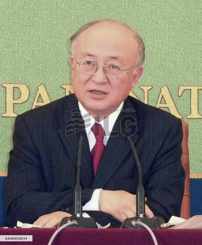 IAEA chief Amano at Japan press club