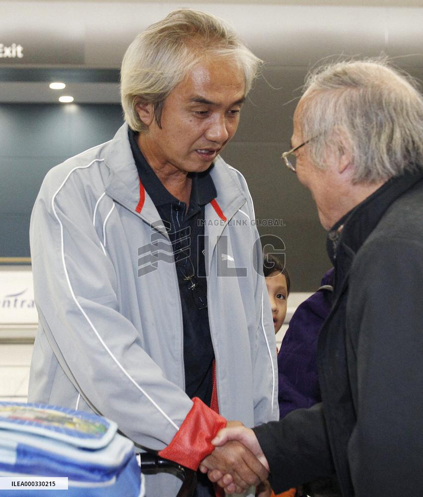 Pardoned Japanese returns home