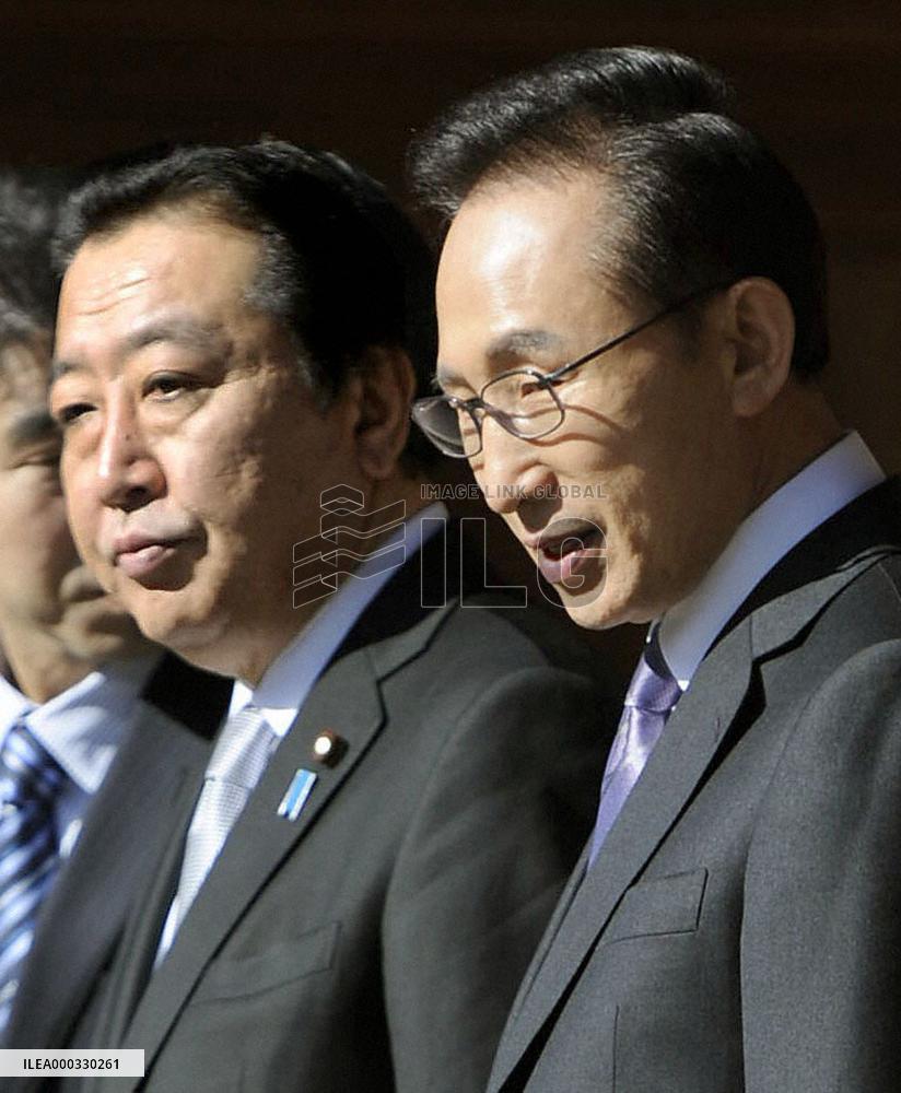 Japan PM Noda, S. Korean Pres. Lee at temple