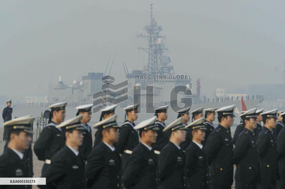 Japan destroyer in China