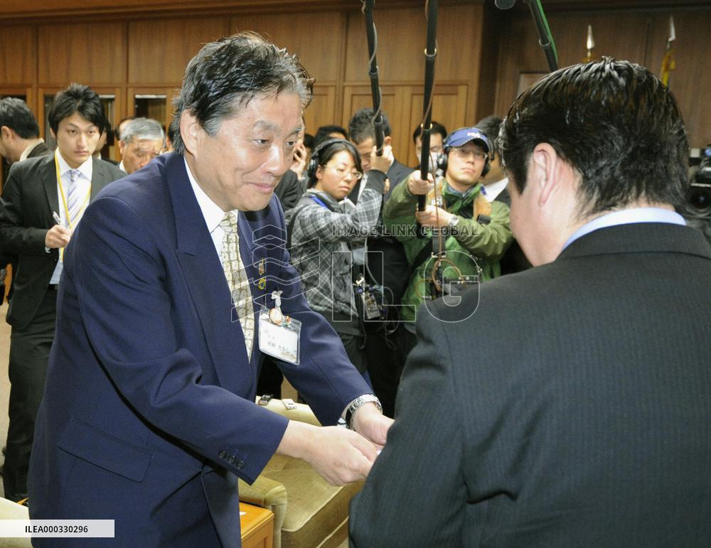 Nagoya mayor tenders resignation