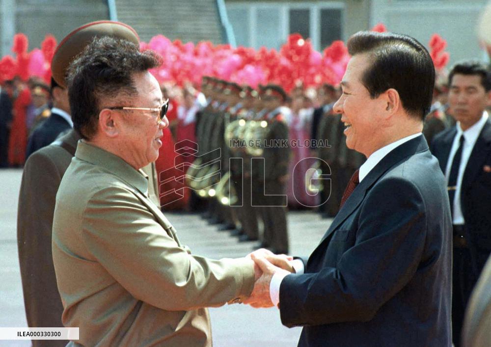 N. Korea's Kim Jong Il