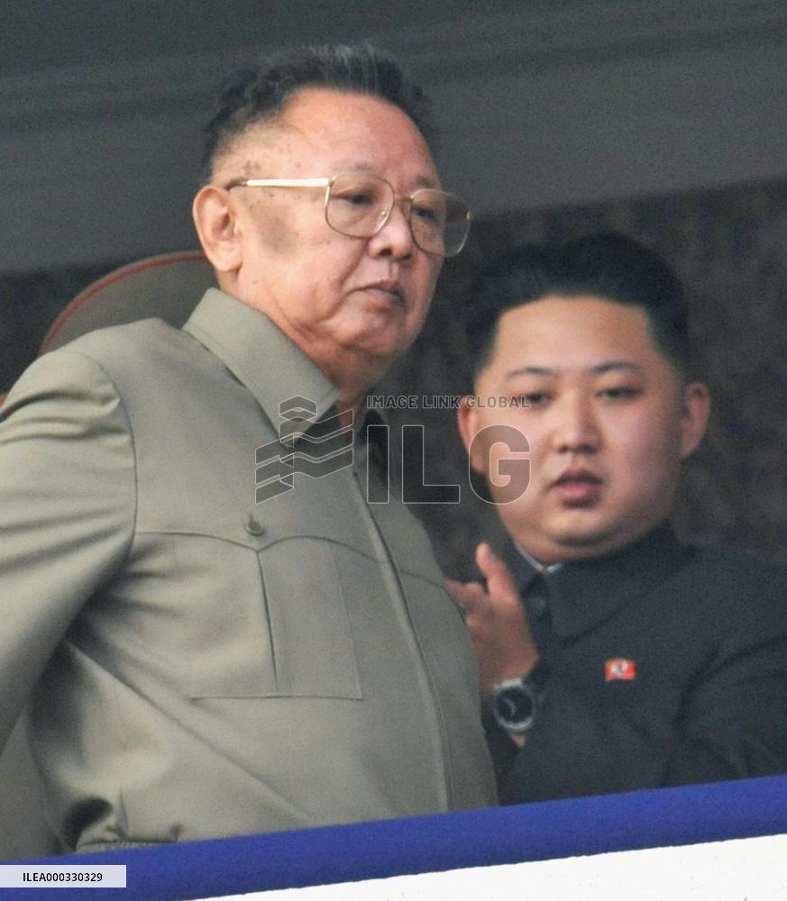 N. Korea's Kim Jong Il