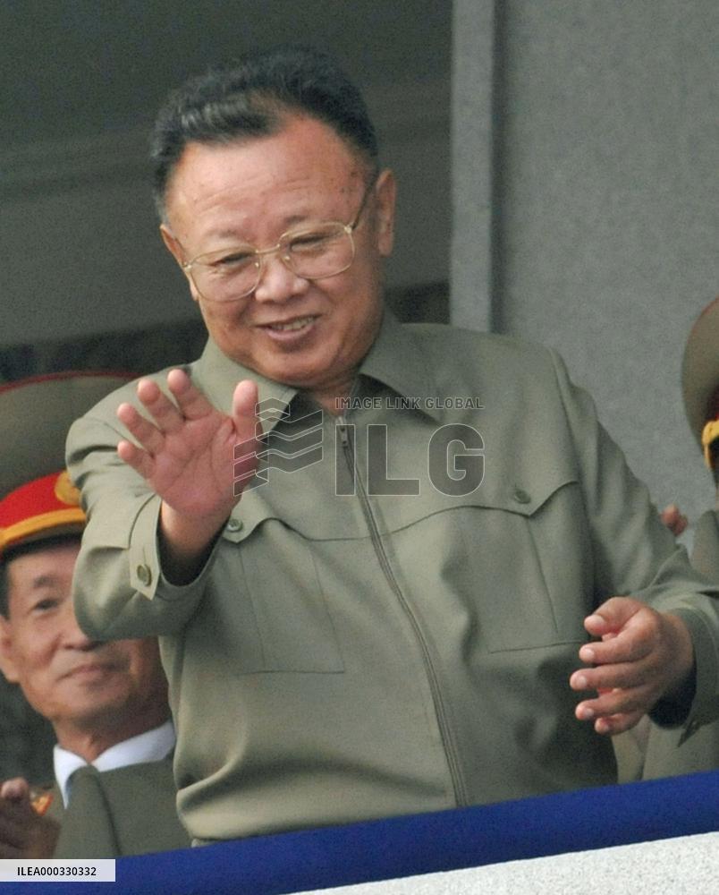 N. Korea's Kim Jong Il