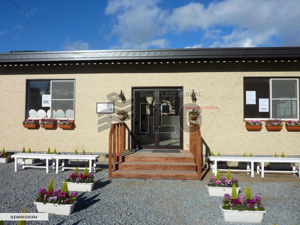 Fashion, beauty firms' support warms heart of disaster victims