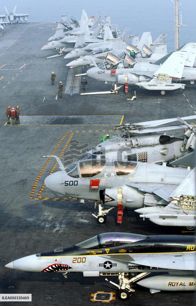 U.S.-South Korean joint naval drill