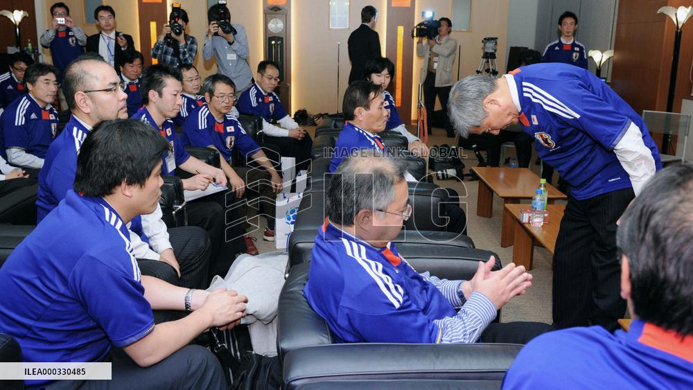 Japan loses 2022 World Cup bid