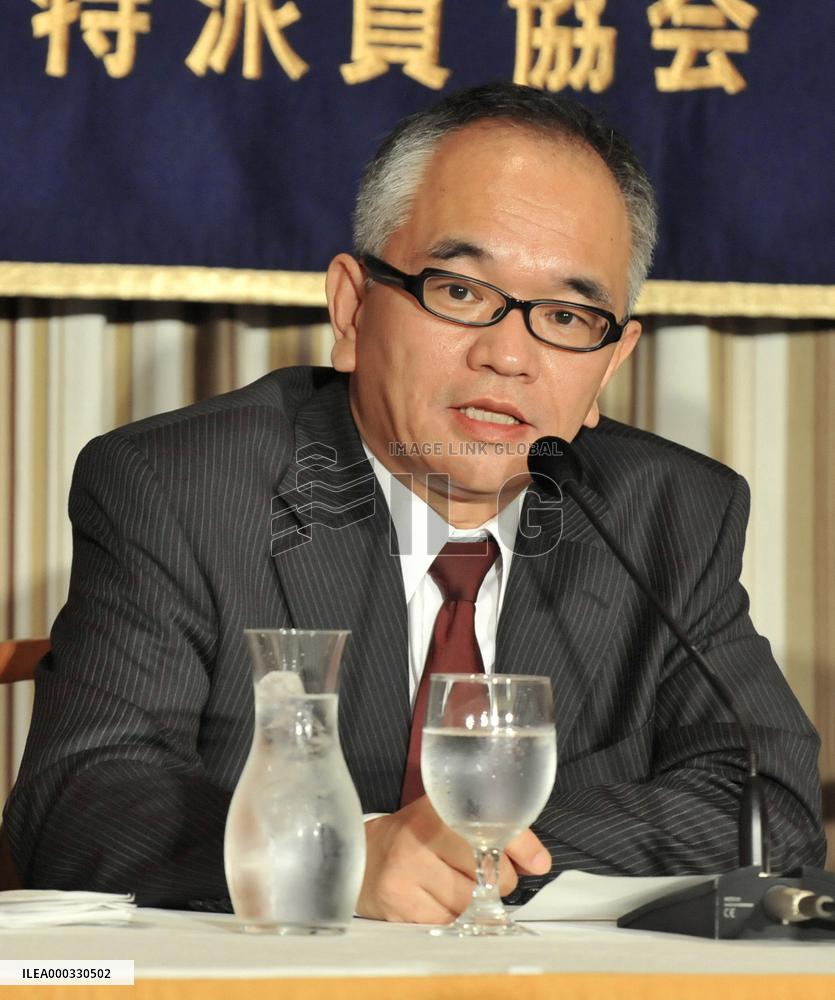 Skymark President Nishikubo