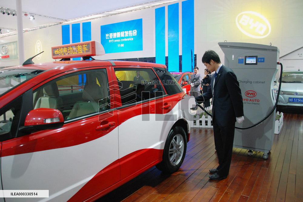 BYD Auto's EV at Guangzhou motor show
