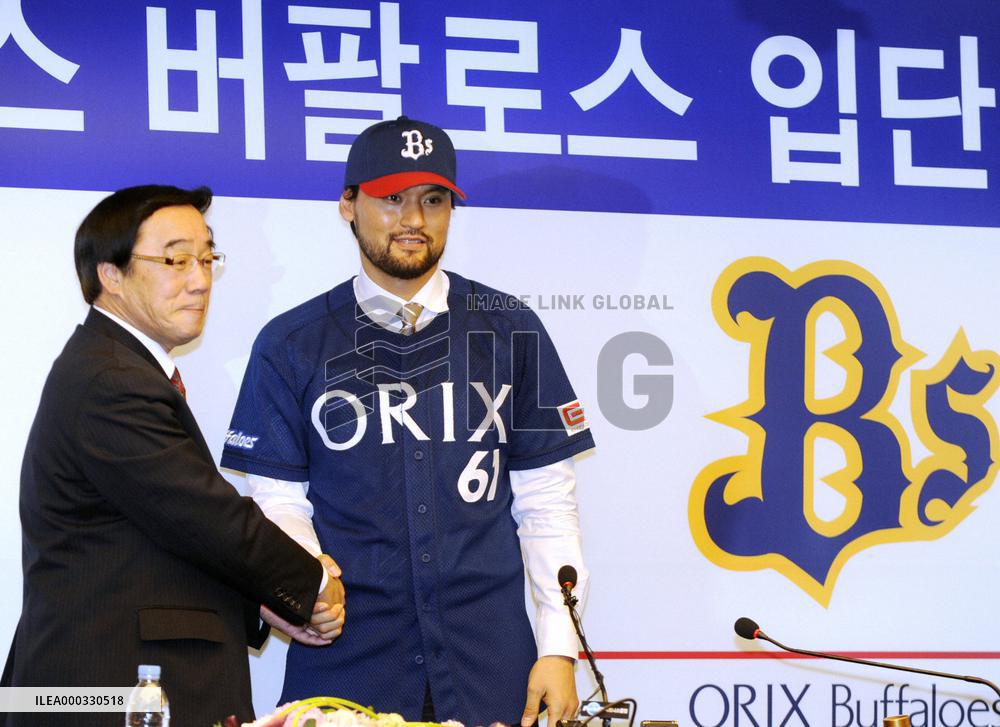 Park to start again for Orix