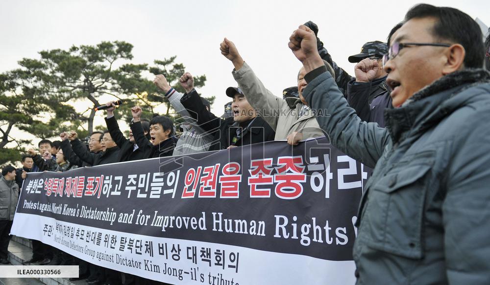 N. Korean defectors protest against N. Korea